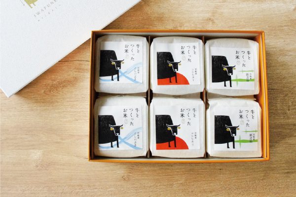 特別栽培米 岩船産「こしひかり」