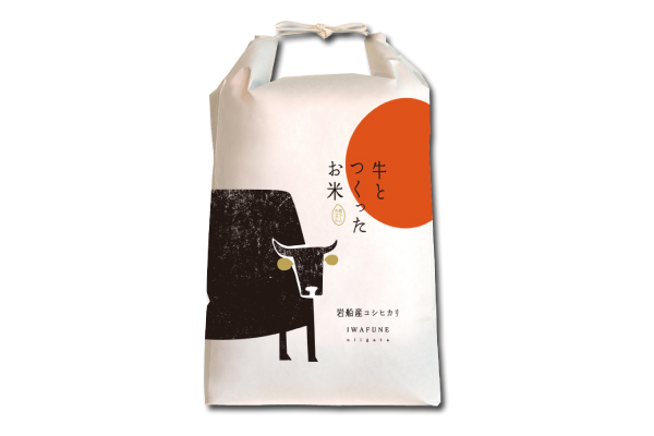 岩船産コシヒカリ（2㎏/5㎏）